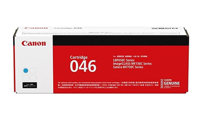 Canon Cartridge 046 Cyan - CLEARANCE