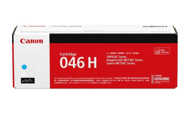 Canon Cartridge 046H Cyan - CLEARANCE